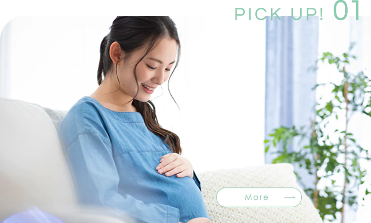 日本産婦人科専門医による妊婦健診・4Dエコーを実施